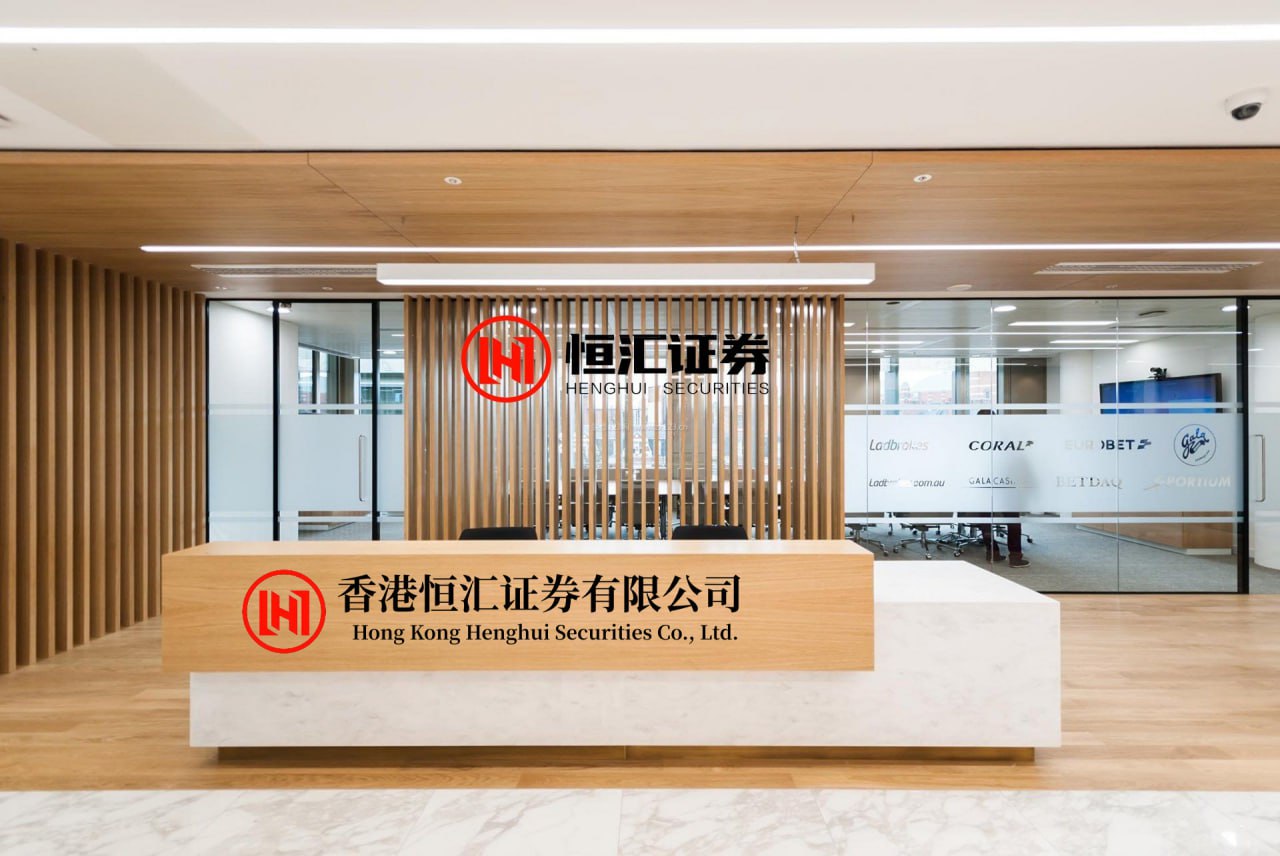 万银鼎信 立方风控鸟·晚报（9月22日）